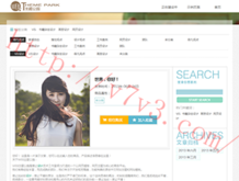 天齐网3d彩吧图库302期
